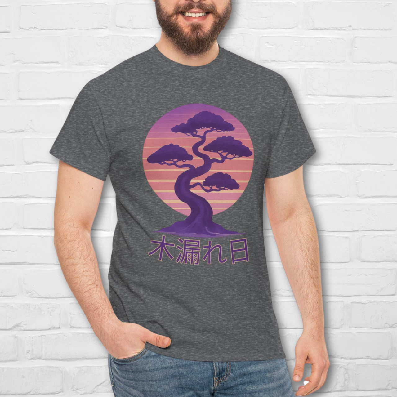 Zenwave Bonsai Unisex Tshirt